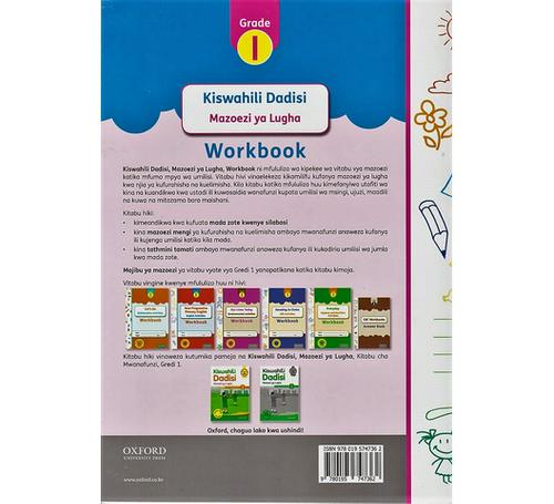 OUP-Kiswahili-Dadisi-Grade-1-Workbook